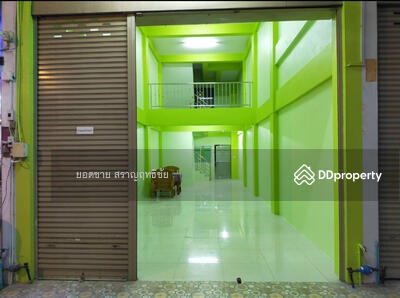 ขาย - 69/51 หนองแค สระบุรี, สระบุรี