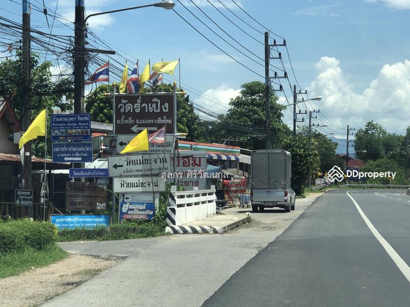 เลี้ยวซ้ายเข้าซอยวัดร่ำเปิงไปประมาณ 1.8 กม