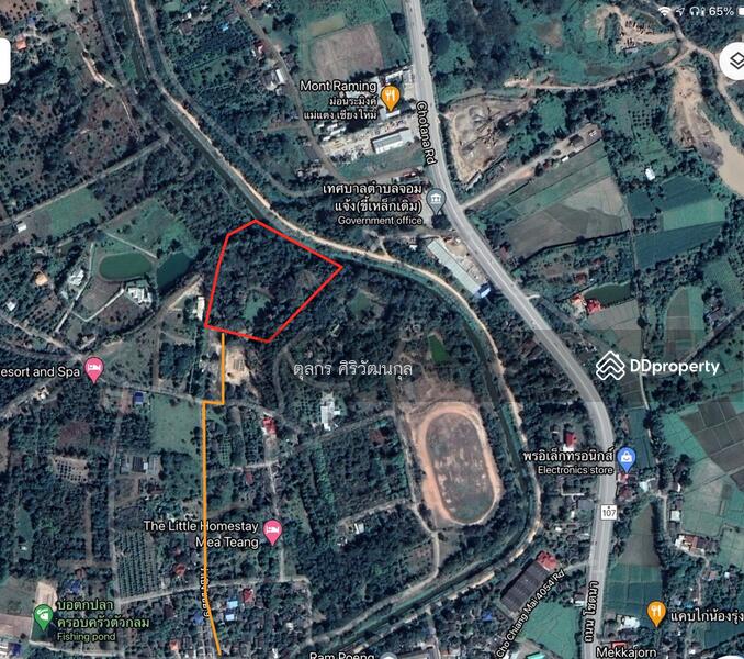 ภาพทางอากาศแสดงตำแหน่งที่ดิน