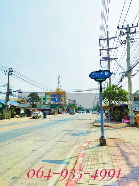 ขาย ที่ดินแปลงสวย 1-2-26 ไร่ ทำเลดี ติดถนน ซ.บางกระดี่ 18 บางขุนเทียน ใกล้ถนนพระราม 2 เพียง 2 กม., กรุงเทพ, พระราม 2, แสมดำ, บางขุนเทียน, กรุงเทพ, 2,504 ตร.ม., ที่ดิน ขาย, โดย อุไรวรรณ อติวัฒนขัย, 8522450 - DDproperty.com