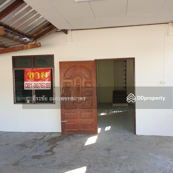 ขาย - บ้านพร้อมที่ดิน ในหมู่บ้านหนองโง้ง บ้านแฮด, ขอนแก่น