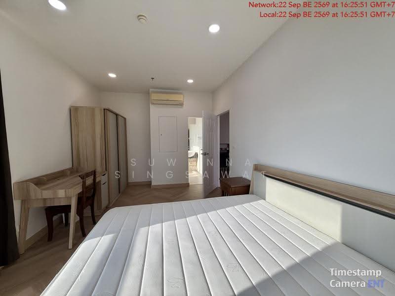 The Light House Sathorn–Chareonnakorn, bangkok, Chareonnakorn Road, Khlong Ton Sai, Khlong San, Bangkok, 2 Bedrooms, 69 sqm, Condo For Rent, by Suwanna Singsawat, 8523415 - DDproperty.com