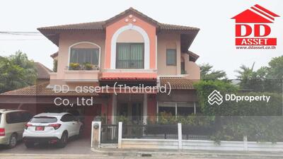 ขาย - ขายบ้านเดี่ยว เดอะทัสคาน่า, กรุงเทพ