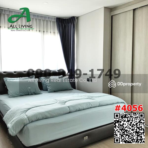 For Rent - Lumpini Suite Dindaeng-Ratchaprarop, Bangkok