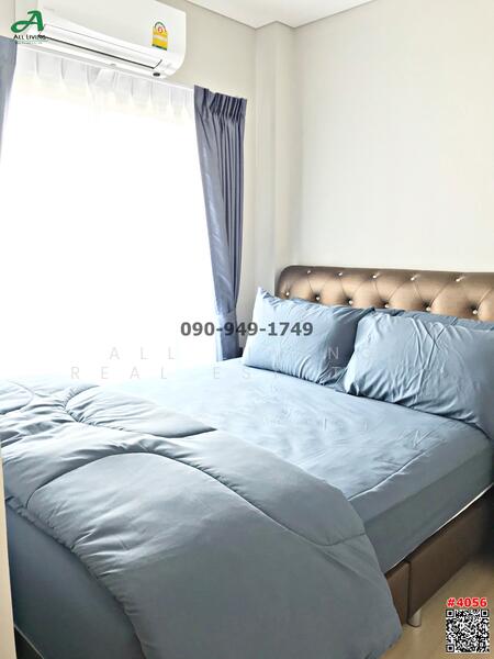 ให้เช่า - Lumpini Suite Dindaeng-Ratchaprarop : ลุมพินี สวีท ดินแดง-ราชปรารภ, กรุงเทพ