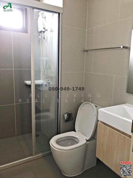 For Rent - Lumpini Suite Dindaeng-Ratchaprarop, Bangkok