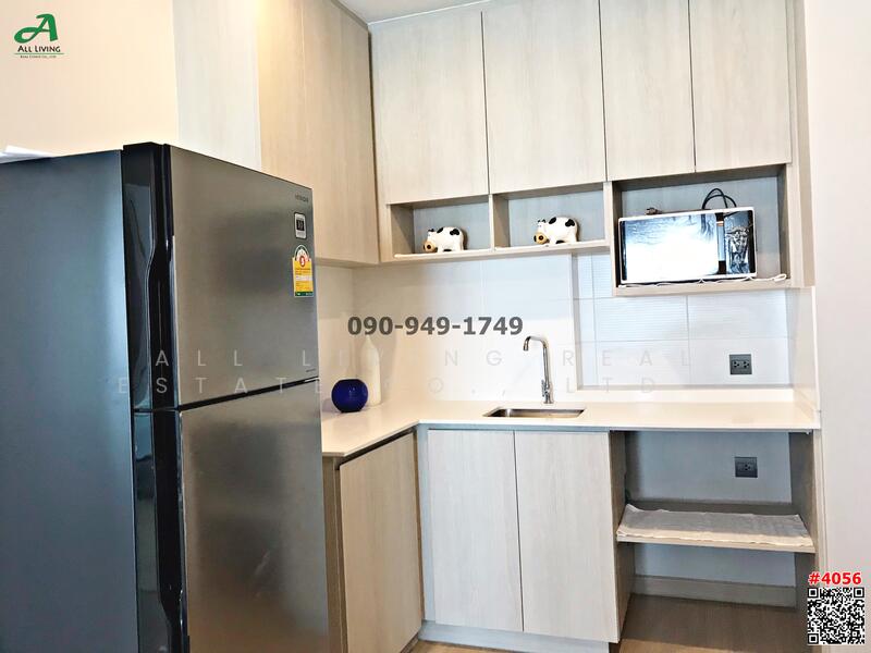 For Rent - Lumpini Suite Dindaeng-Ratchaprarop, Bangkok