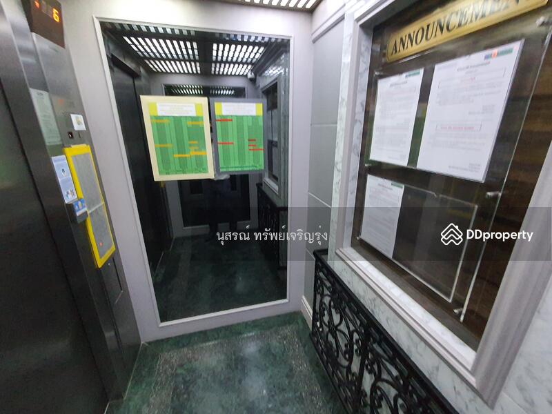 For Rent - Royal River Place, Bangkok