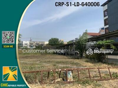 ขาย - CRP-S1-LD-640006 ขายที่ดินซอย นาคนิวาส 18 แปลงสวย 397ตารางวา รูปแปลง 4 เหลี่ยม สวยมาก, กรุงเทพ