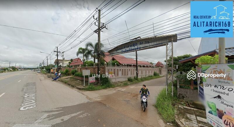 ขาย - ที่ดินบึงกาฬ อำเภอเมือง ใกล้โกลบอลเฮ้าส์ ติดหนองเบ็น ทำเลดี วิวสวย, บึงกาฬ