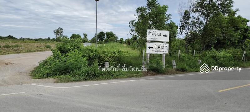 ขาย - ขายด่วนที่ดินเปล่า 350,000 ต่อไร่ 20ไร่เศษใกล้วัดโป่งยอเขาขลุงบ้านโป่ง, ราชบุรี