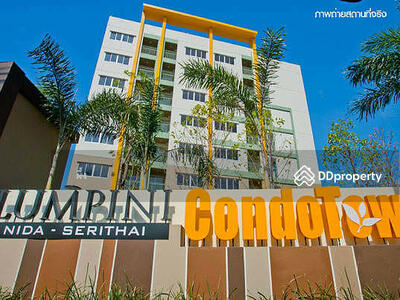 ขาย - Lumpini Condo Town Nida-Serithai : ลุมพินี คอนโดทาวน์ นิด้า-เสรีไทย, กรุงเทพ