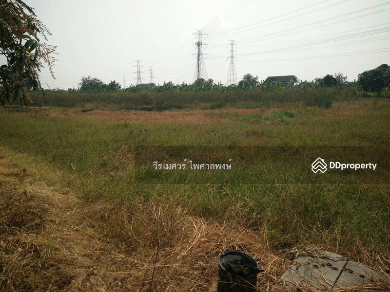 ขายที่ดินบางนา-ตราด เหมาะสร้างคอนโด High Rise