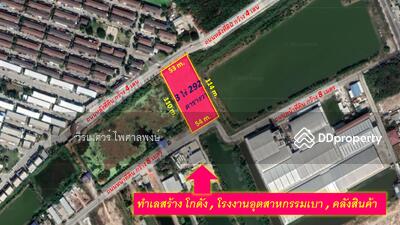 ขาย - ขาย ที่ดินลาดกระบัง ซอย 54 ติดถนนกว้าง 4 เลน ใกล้สนามบินสุวรรณภูมิ เนื้อที่ 3 ไร่ 292 ตร.ว., สมุทรปราการ