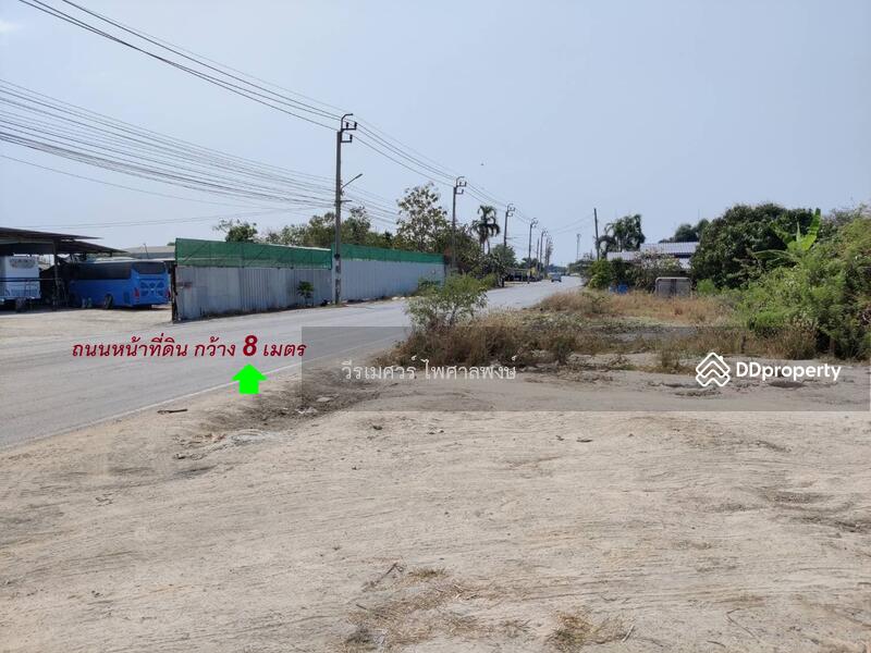 ขายที่ดินลาดกระบัง ซอย 54 ติดถนนกว้าง 4 เลน แหล่งสร้างโกดัง โรงงาน คลีงสินค้า