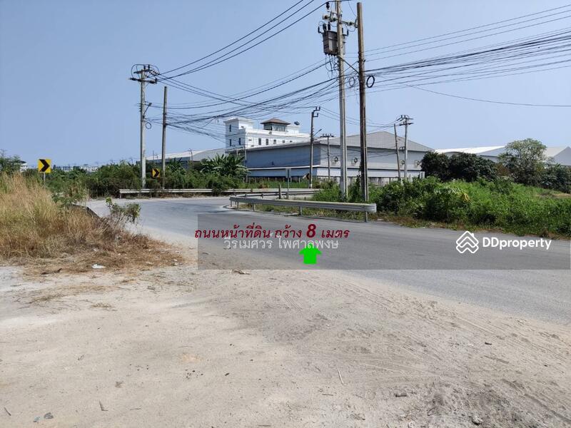 ขายที่ดินลาดกระบัง ซอย 54 ติดถนนกว้าง 4 เลน แหล่งสร้างโกดัง โรงงาน คลีงสินค้า