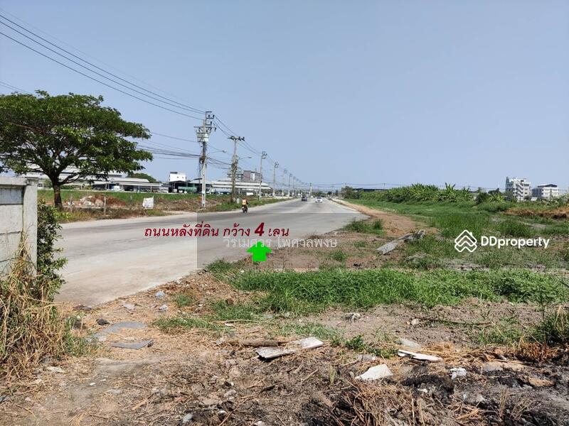 ขาย ที่ดินลาดกระบัง ซอย 54 ติดถนนกว้าง 4 เลน แหล่งสร้างโกดัง โรงงาน คลีงสินค้า