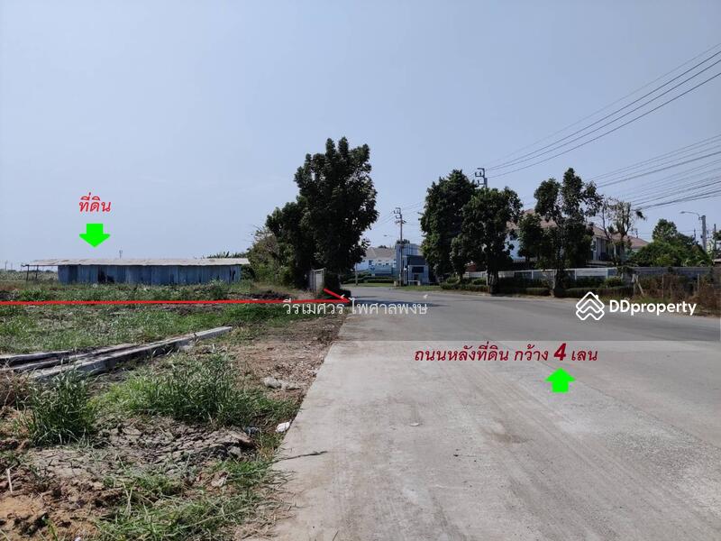 ขาย ที่ดินลาดกระบัง ซอย 54 ติดถนนกว้าง 4 เลน แหล่งสร้างโกดัง โรงงาน คลีงสินค้า
