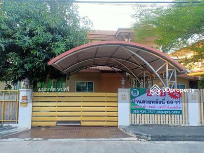 ขาย - ขายบ้านสวย หมู่บ้านสบันงา 2 ชั้น ซอย 3/4 สระบุรี ราคา 3.9 ล้านพร้อมโอน, สระบุรี