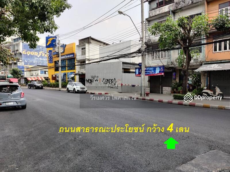 ขายที่ดิน ติดถนนจันทน์ กว้าง 4 เลน #ไม่ต้องเข้าซอย (เหมาะสร้าง คอนโดหรู High Rise) 