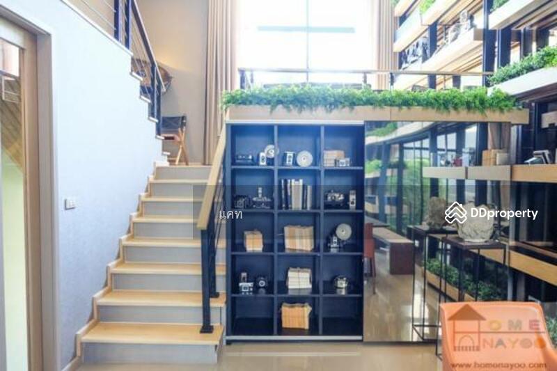 Arden Ladprao 71, Bangkok, 6 ลาดพร้าว 71, Lat Phrao, Lat Phrao, Bangkok, 3 Bedrooms, 185 sqm, Townhouse For Sale, by Line: @katagent, 8551053 - DDproperty.com