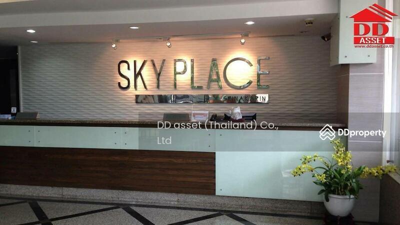ขาย - Skyplace Srinakarin : สกายเพลส ศรีนครินทร์, กรุงเทพ