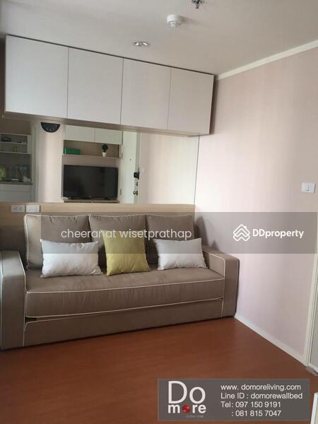 โซฟา 3 ที่นั่ง กางนอนได้