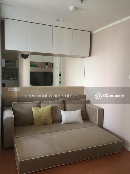 โซฟา ปรับนอนได้