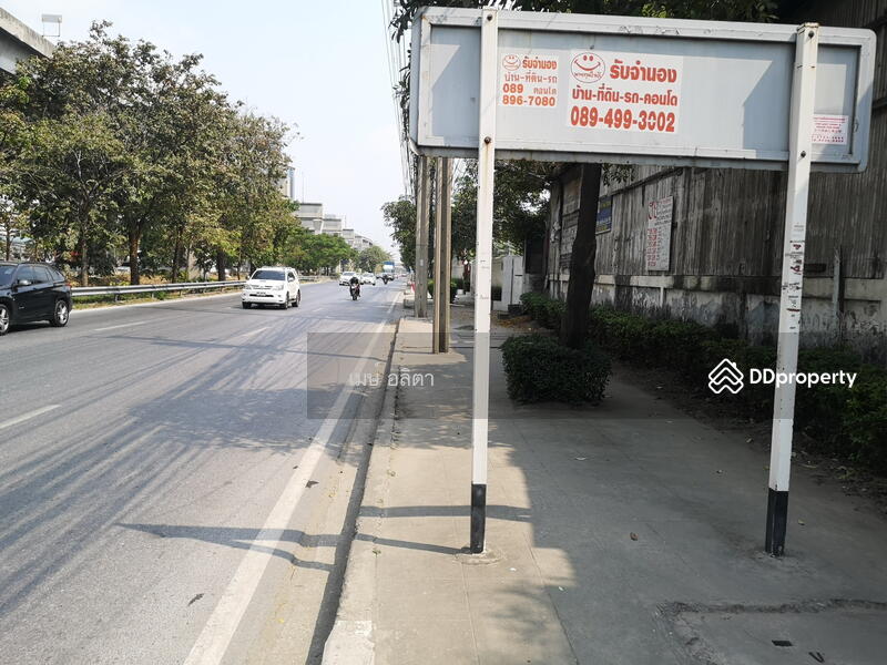 ขาย - ที่ดิน ติดถนนบางนา กม 4 เยื้องเซ็นทรัล บางนา ติดถนน 2ฝั่ง, กรุงเทพ
