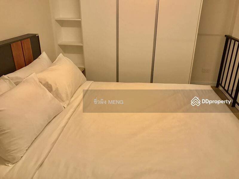 For Rent - Blossom Condo @ Fashion Beyond, Bangkok