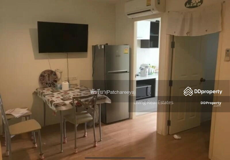 For Rent - Lumpini Ville Laksi-Ramintra, Bangkok