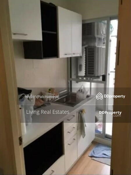 For Rent - Lumpini Ville Laksi-Ramintra, Bangkok