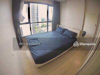 ขาย - The Base Rama 9-Ramkhamhaeng : เดอะเบส พระราม 9-รามคำแหง, กรุงเทพ