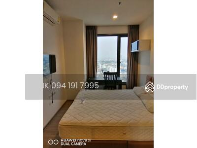 ขาย - NYE by Sansiri, กรุงเทพ