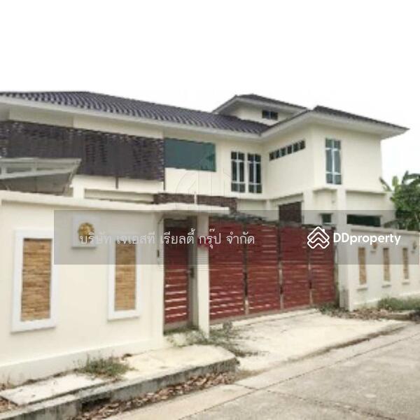 For Sale - Kanya House Village Nonthaburi, Nonthaburi