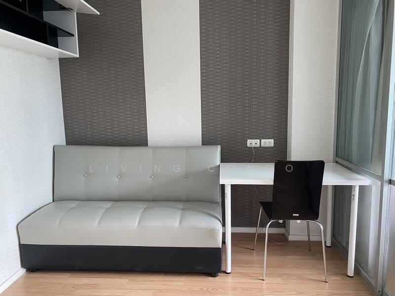 Lumpini Ville La Salle-Bearing, Bangkok, Sukhumvit 105 Road, Bang Na, Bang Na, Bangkok, 1 Bedroom, 26 sqm, Condo For Rent, by Living Condo, 8605226 - DDproperty.com