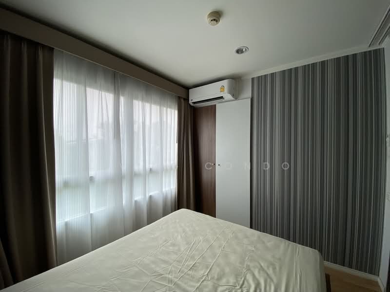 Lumpini Ville La Salle-Bearing, Bangkok, Sukhumvit 105 Road, Bang Na, Bang Na, Bangkok, 1 Bedroom, 26 sqm, Condo For Rent, by Living Condo, 8605226 - DDproperty.com