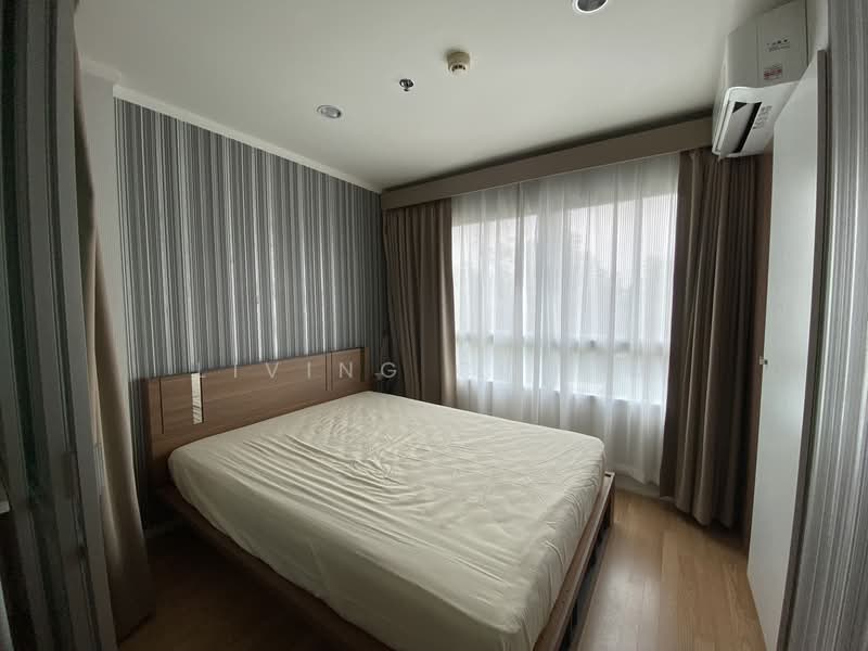 Lumpini Ville La Salle-Bearing, Bangkok, Sukhumvit 105 Road, Bang Na, Bang Na, Bangkok, 1 Bedroom, 26 sqm, Condo For Rent, by Living Condo, 8605226 - DDproperty.com