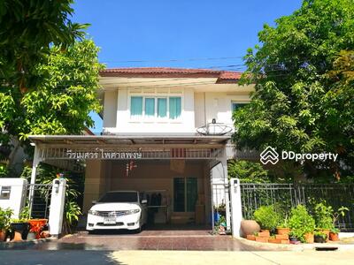 ขาย - The Centro Ramindra : เดอะ เซนโทร รามอินทรา, กรุงเทพ