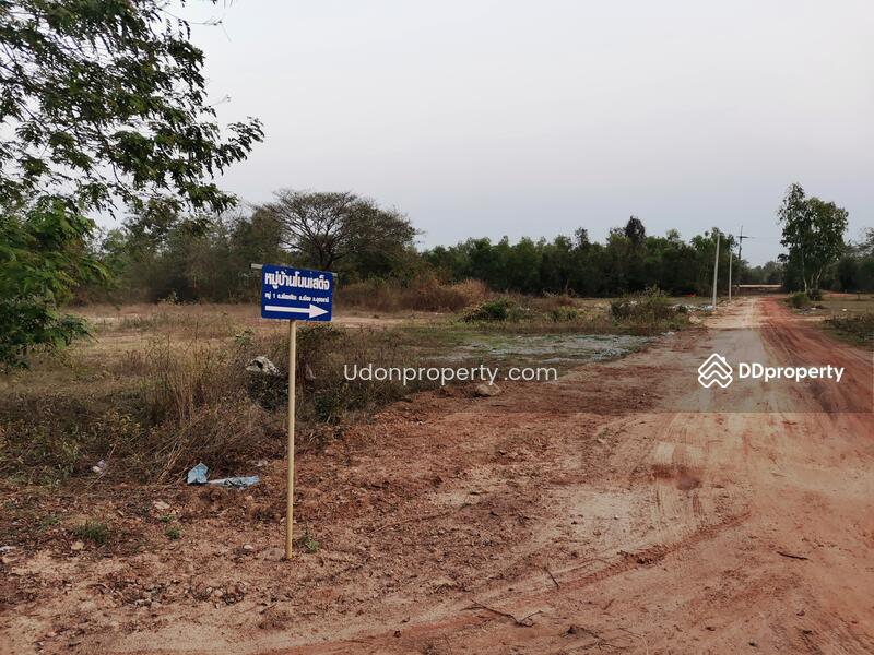 Vacant Land, Udon Thani, Chiang Phin, Muang Udon Thani, Udon Thani, , 1,676 sqm, Land For Sale, by Kulaya Thanapura, 8619780 - DDproperty.com