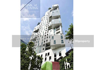 ขาย - Haus 23 Ratchada-Ladprao : เฮ้าส์ 23 รัชดา – ลาดพร้าว, กรุงเทพ