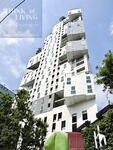 Haus 23 Ratchada-Ladprao : เฮ้าส์ 23 รัชดา – ลาดพร้าว, กรุงเทพ