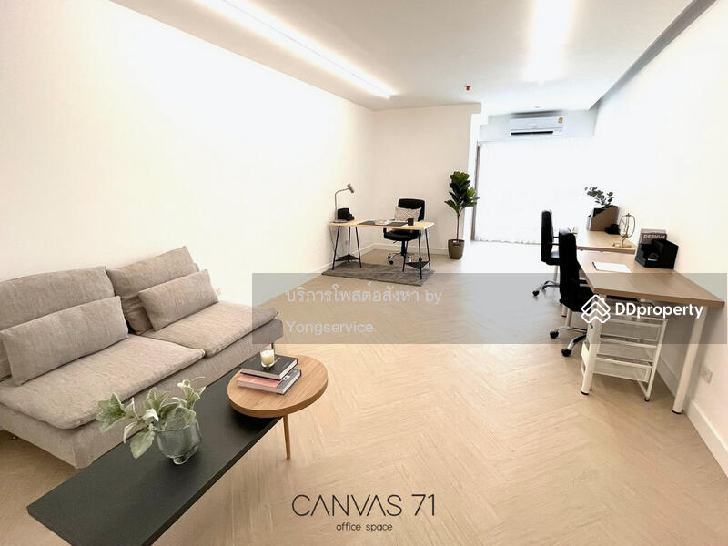 For Rent - Serviced Office with Furniture, near BTS Ekkamai, Cleaning Services, Spacious and Airy Room, Bangkok