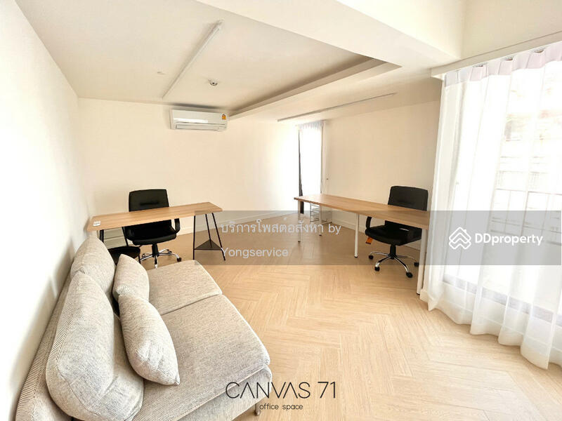 For Rent - Serviced Office with Furniture, near BTS Ekkamai, Cleaning Services, Spacious and Airy Room, Bangkok