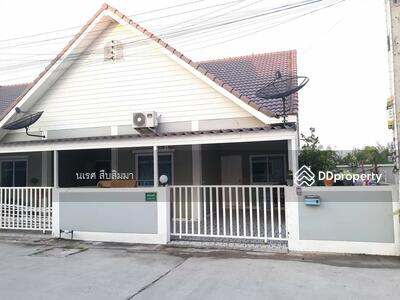 ขาย - บ้านราคาถูกเครือสหพัฒน์, ชลบุรี