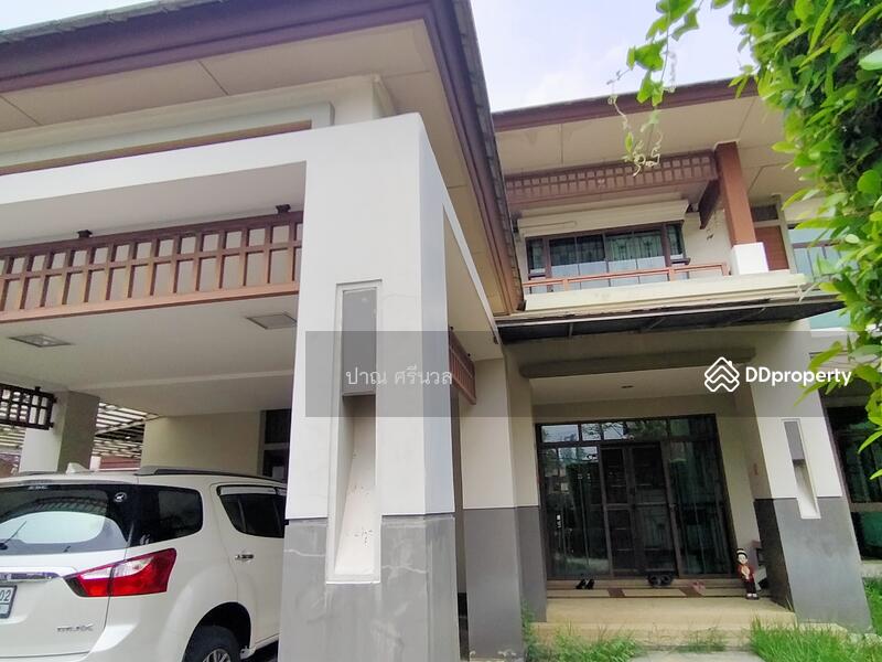 ขาย - บ้านเดี่ยว เศรษฐสิริประชาชื่น เรสซิเด้นท์3, นนทบุรี