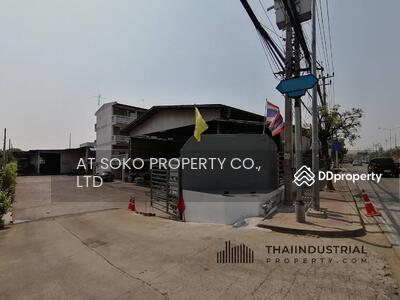 ขาย - โรงงานให้เช่า โกดังให้เช่า 2600 ราชาเทวะ, บางพลี, สมุทรปราการ/ 泰国仓库/工厂，出租/出售, สมุทรปราการ