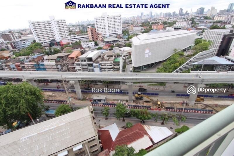 ขาย - Lumpini Ville Latphrao-Chokchai 4 : ลุมพินี วิลล์ ลาดพร้าว – โชคชัย 4, กรุงเทพ
