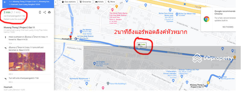 For Rent - Wind and View Serviced Apartment, Bangkok