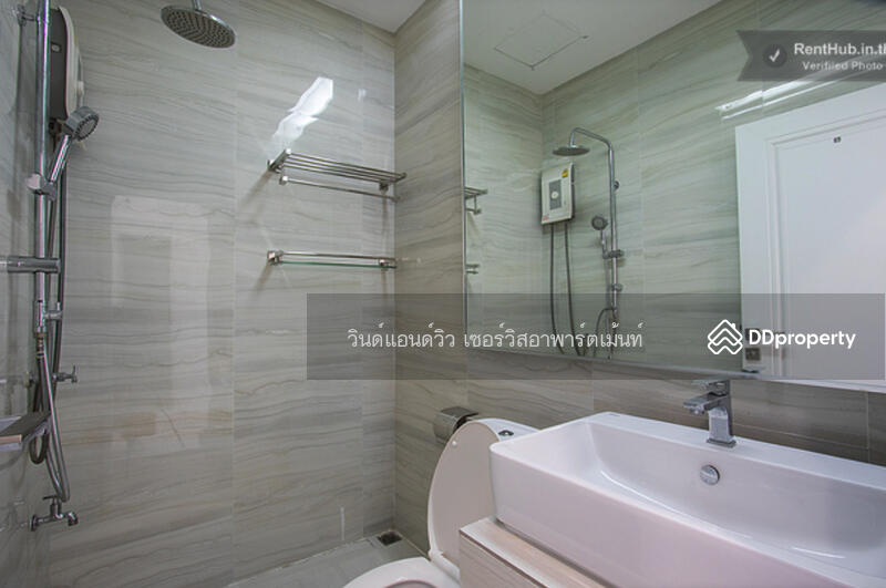 For Rent - Wind and View Serviced Apartment, Bangkok